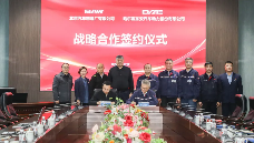 两大老牌车企联手成立实验室，下一代越野动力会有何突破？