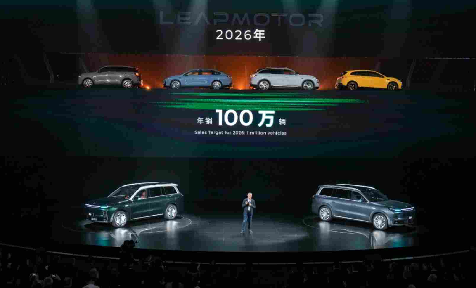 2026年，新势力分道扬镳