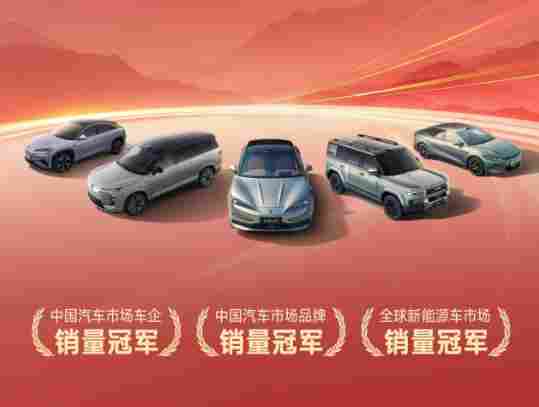 中国对委内瑞拉汽车出口增130%