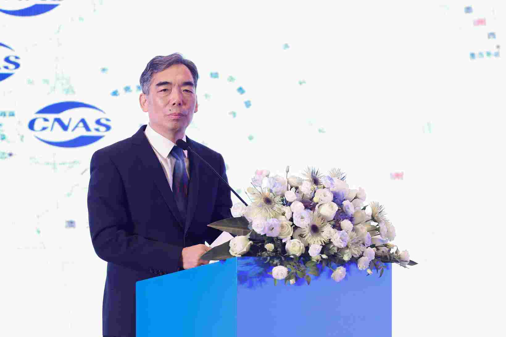 TÜV莱茵举办新能源国际出海峰会 多维赋能中国智造“出海”新征程