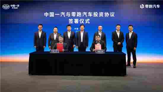 “慢跑者”冲刺全球前十 零跑未来十年的陡坡