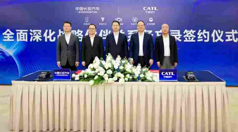 宁德时代携手中国长安汽车 签署五年战略合作备忘录