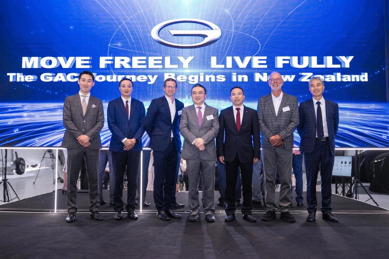 广汽品牌登陆新西兰，三车同步亮相