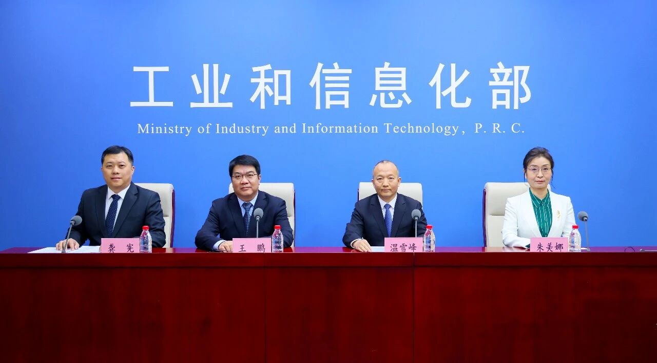 E周看点 | 又一新势力迈入“百万俱乐部”；三部门构建动力电池回收利用体系