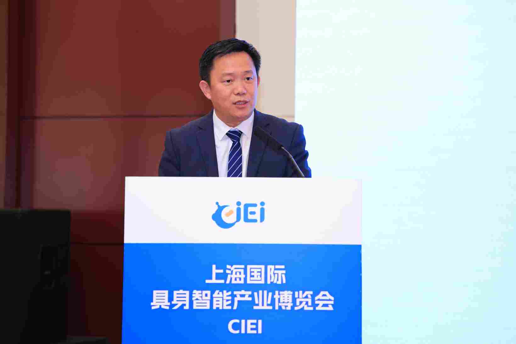 具身启元，智创未来——上海国际具身智能产业博览会新闻发布会在京隆重召开