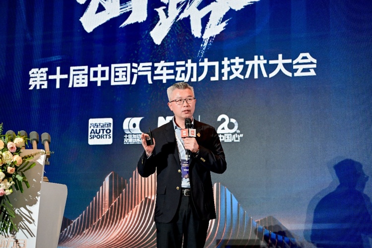探索强市场竞争下的汽车动力产业新出路——第十届中国汽车动力技术大会纪实