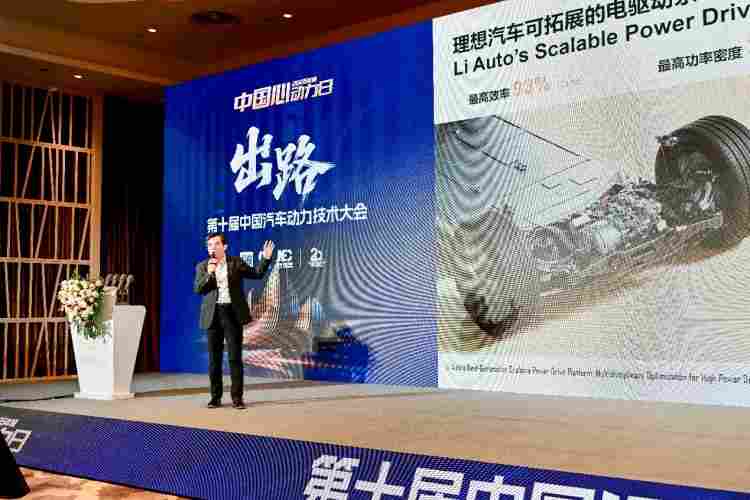 探索强市场竞争下的汽车动力产业新出路——第十届中国汽车动力技术大会纪实