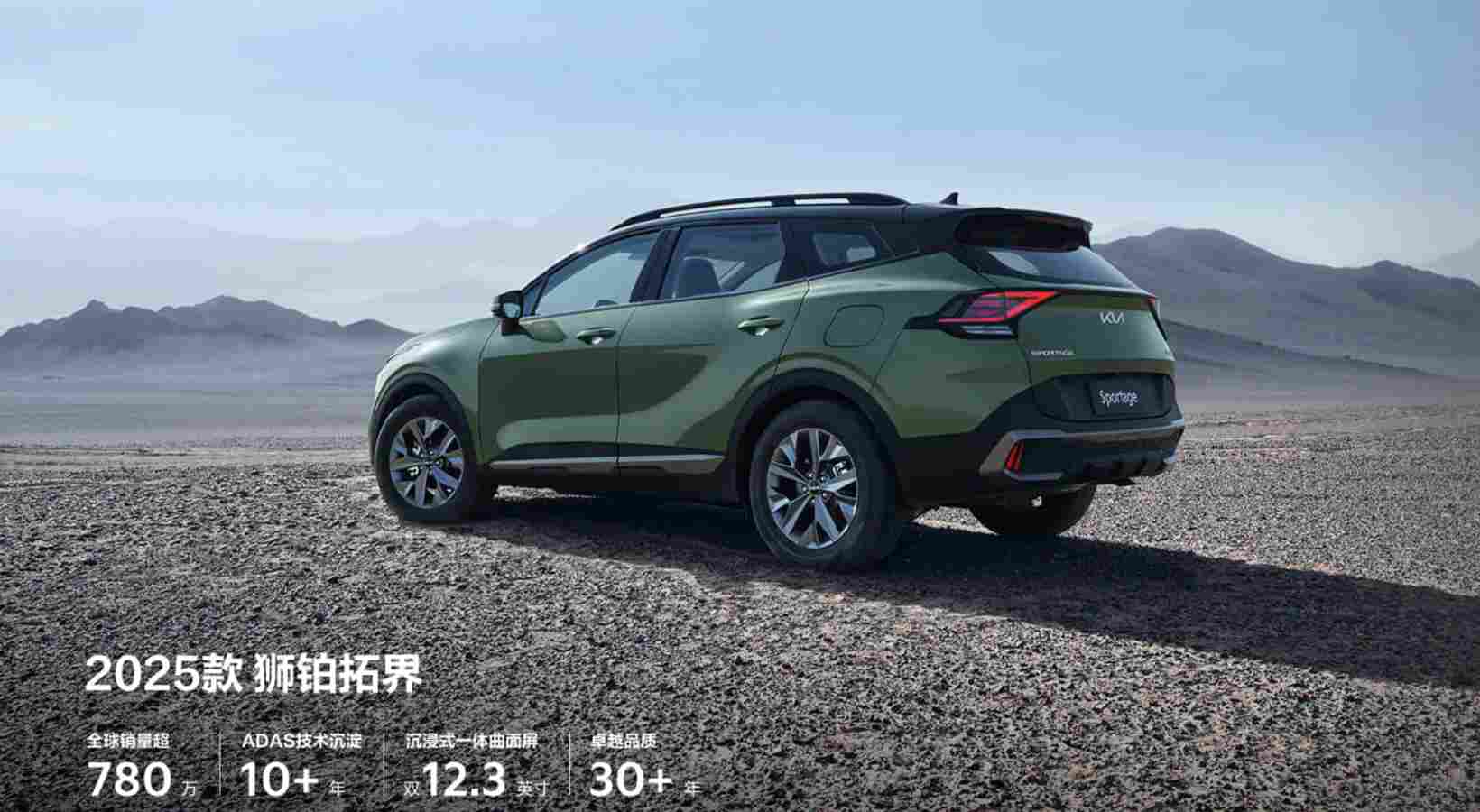 大众中国，出口业务越做越大