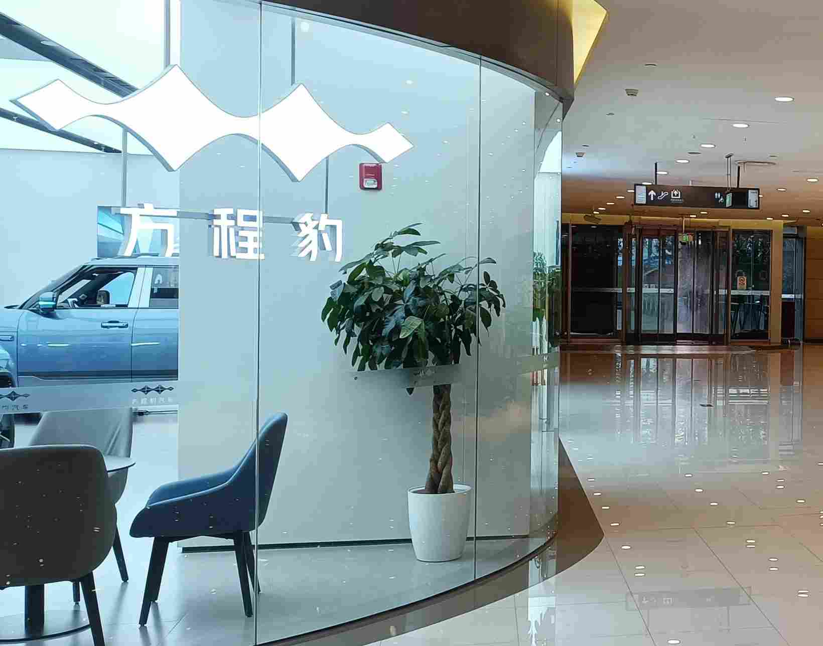 一台20万的车，撬动了最肥市场