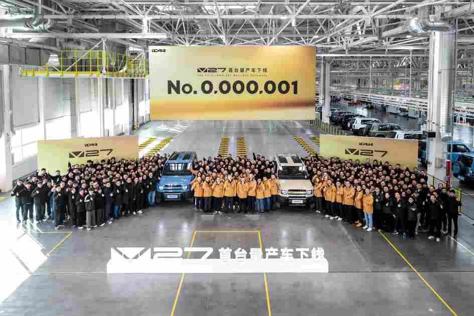 奇瑞1月卖出新车20万辆，出口占比过半