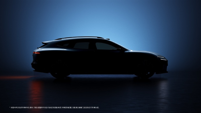 华为乾崑与阿维塔战略合作2.0新车命名为“阿维塔06T”